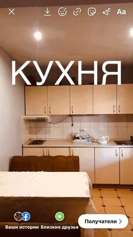 Дома для отпуска Дом для отдыха в Киевской области Вышгород