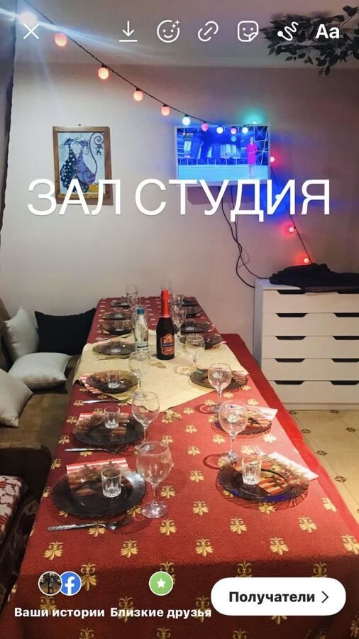 Дома для отпуска Дом для отдыха в Киевской области Вышгород