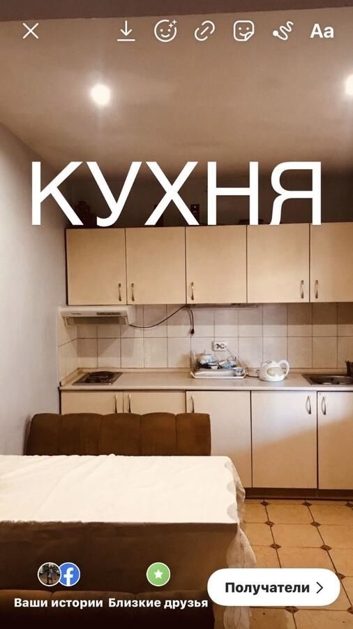 Дома для отпуска Дом для отдыха в Киевской области Вышгород