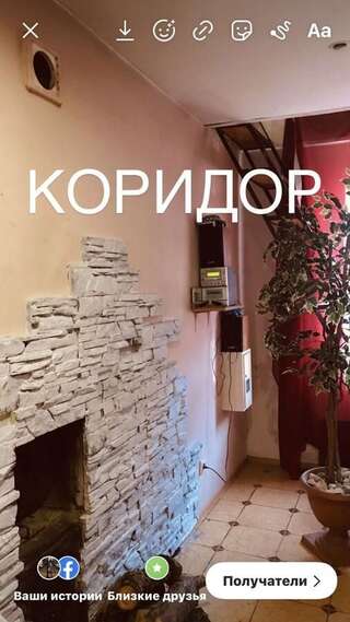 Дома для отпуска Дом для отдыха в Киевской области Вышгород Дом с 1 спальней-10