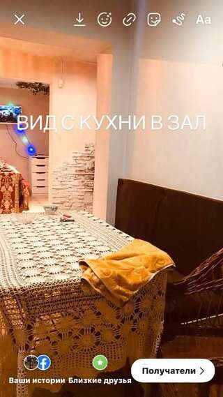 Дома для отпуска Дом для отдыха в Киевской области Вышгород Дом с 1 спальней-24