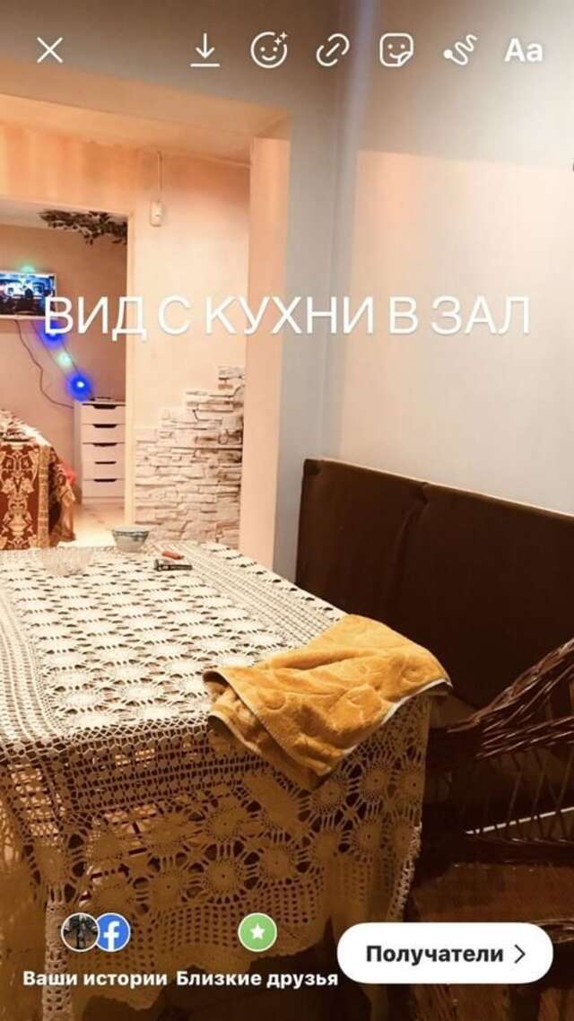 Дома для отпуска Дом для отдыха в Киевской области Вышгород-13