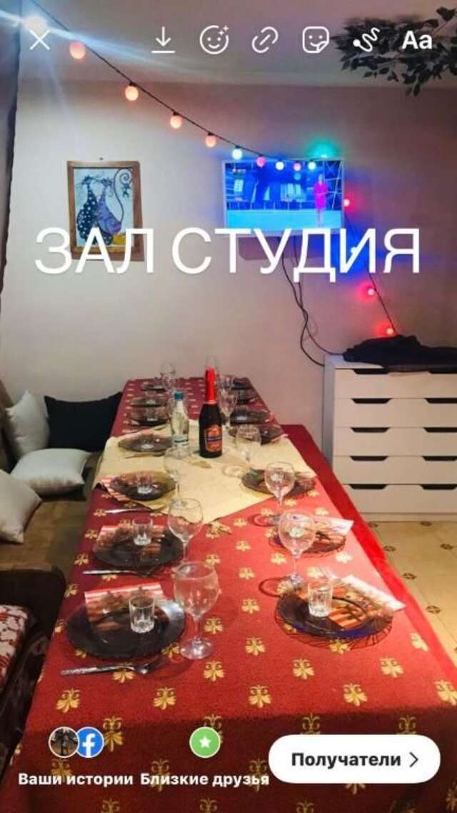 Дома для отпуска Дом для отдыха в Киевской области Вышгород-17