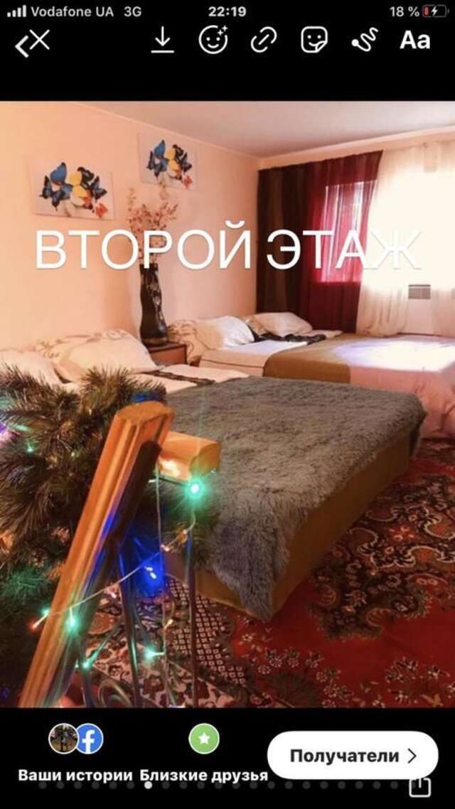 Дома для отпуска Дом для отдыха в Киевской области Вышгород-4