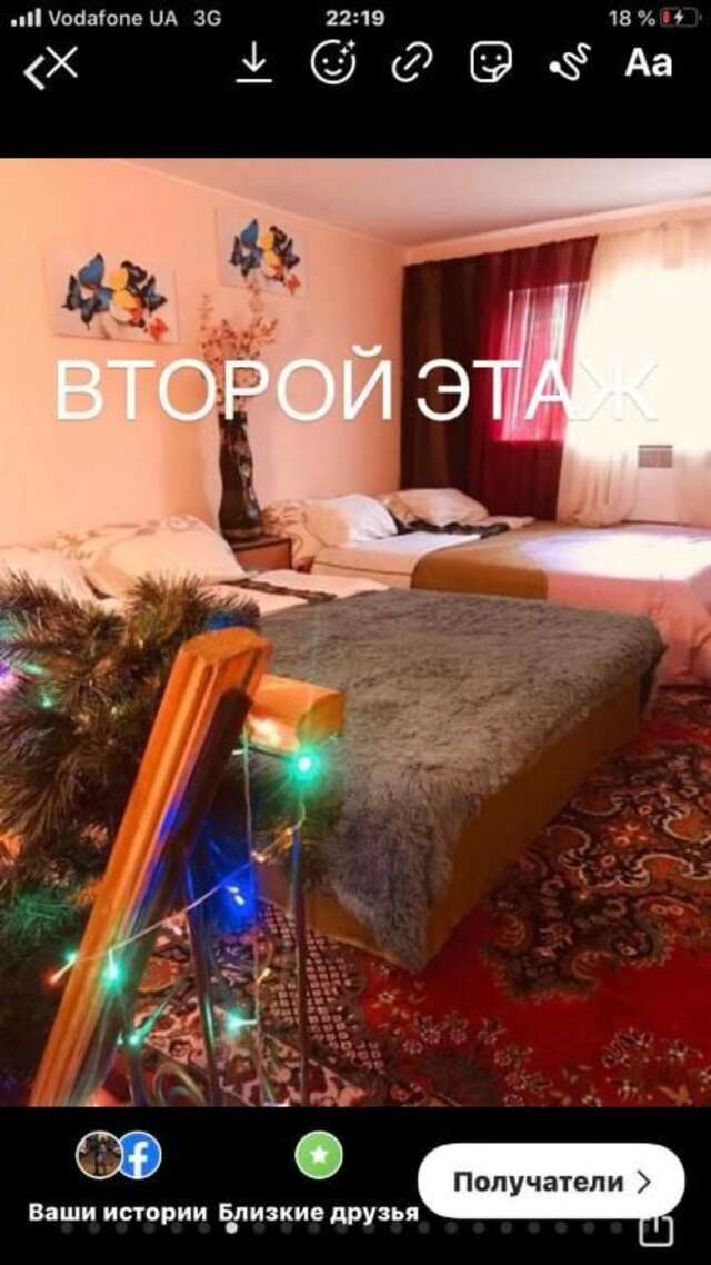 Дома для отпуска Дом для отдыха в Киевской области Вышгород-24