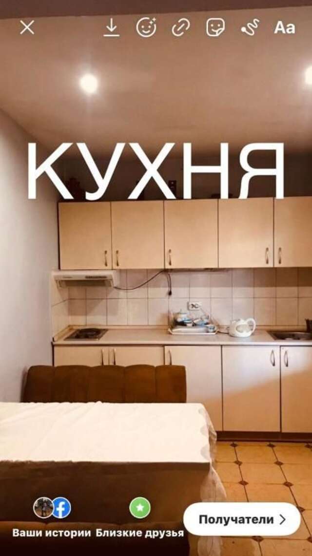 Дома для отпуска Дом для отдыха в Киевской области Вышгород-25