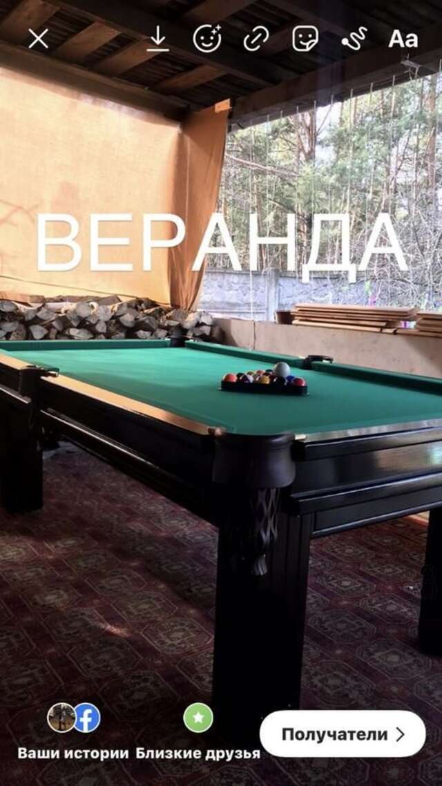 Дома для отпуска Дом для отдыха в Киевской области Вышгород-7