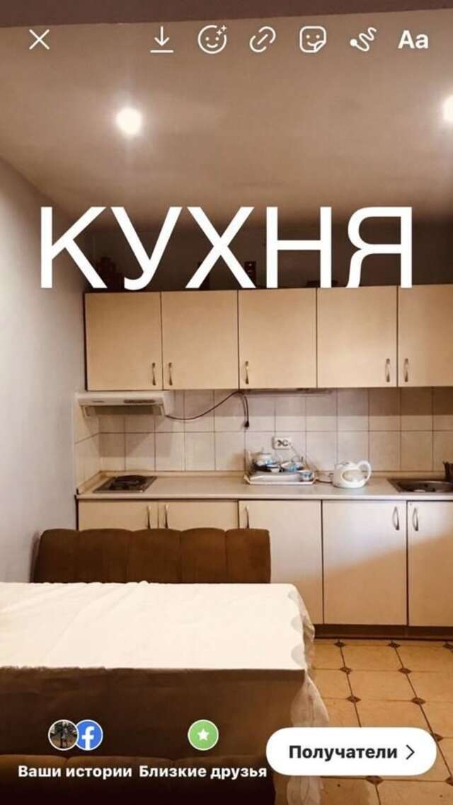 Дома для отпуска Дом для отдыха в Киевской области Вышгород-11